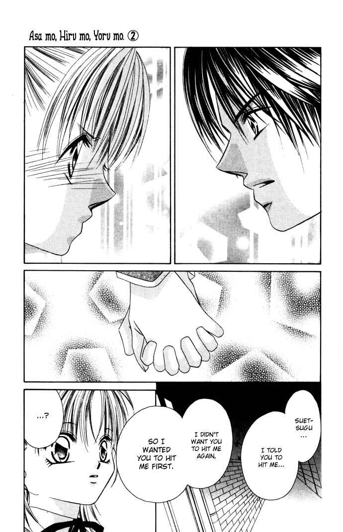 Page 20 Chapter 3 Asa mo, Hiru mo, Yoru mo
