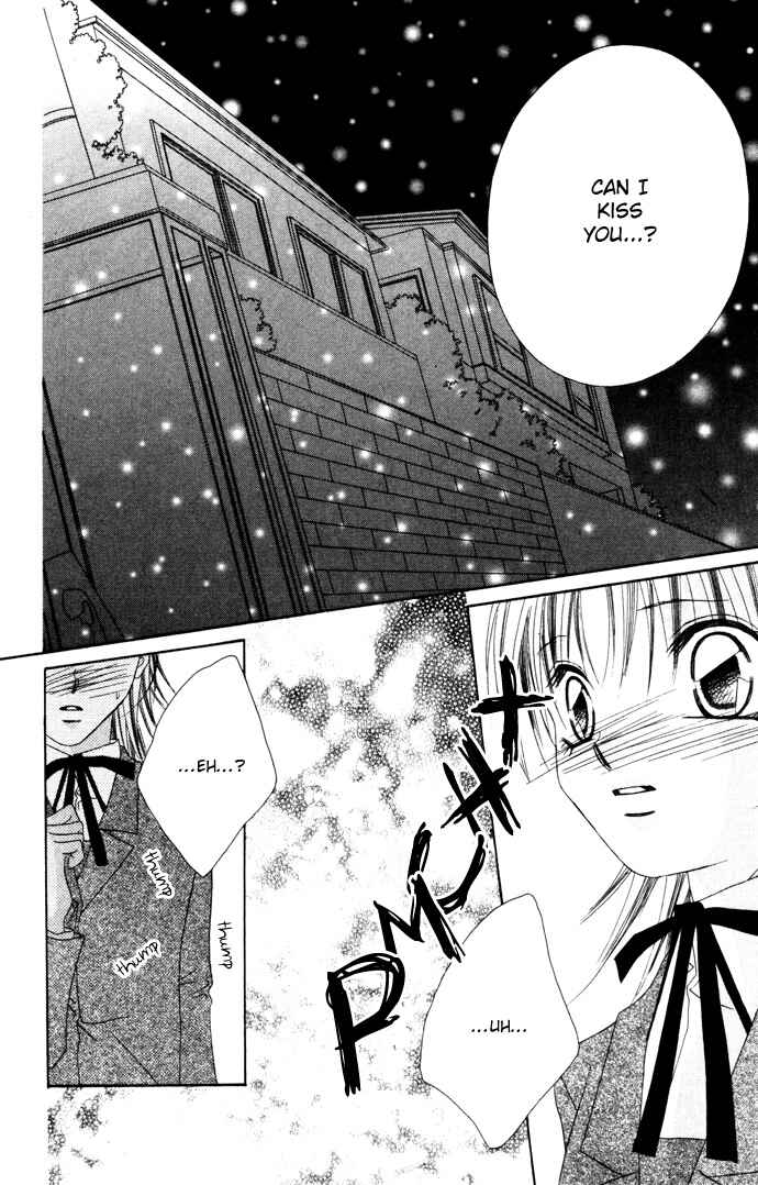 Page 21 Chapter 3 Asa mo, Hiru mo, Yoru mo