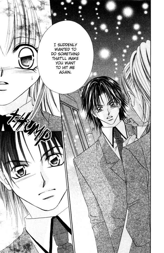 Page 22 Chapter 3 Asa mo, Hiru mo, Yoru mo