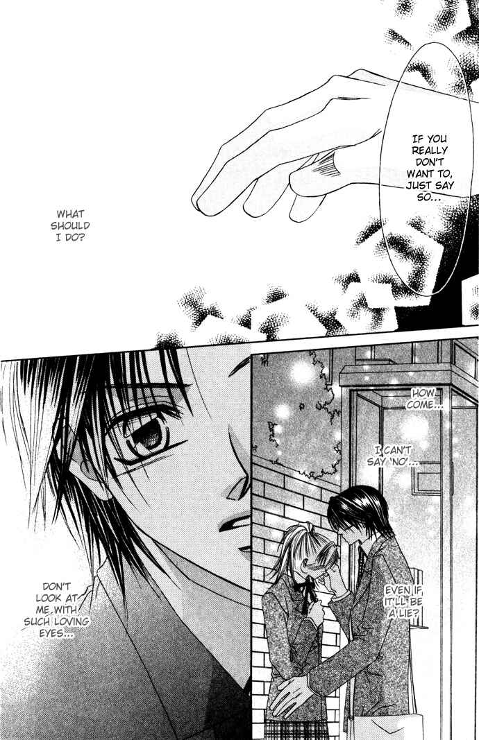 Page 23 Chapter 3 Asa mo, Hiru mo, Yoru mo