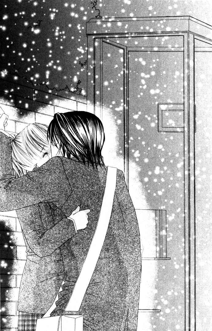 Page 30 Chapter 3 Asa mo, Hiru mo, Yoru mo