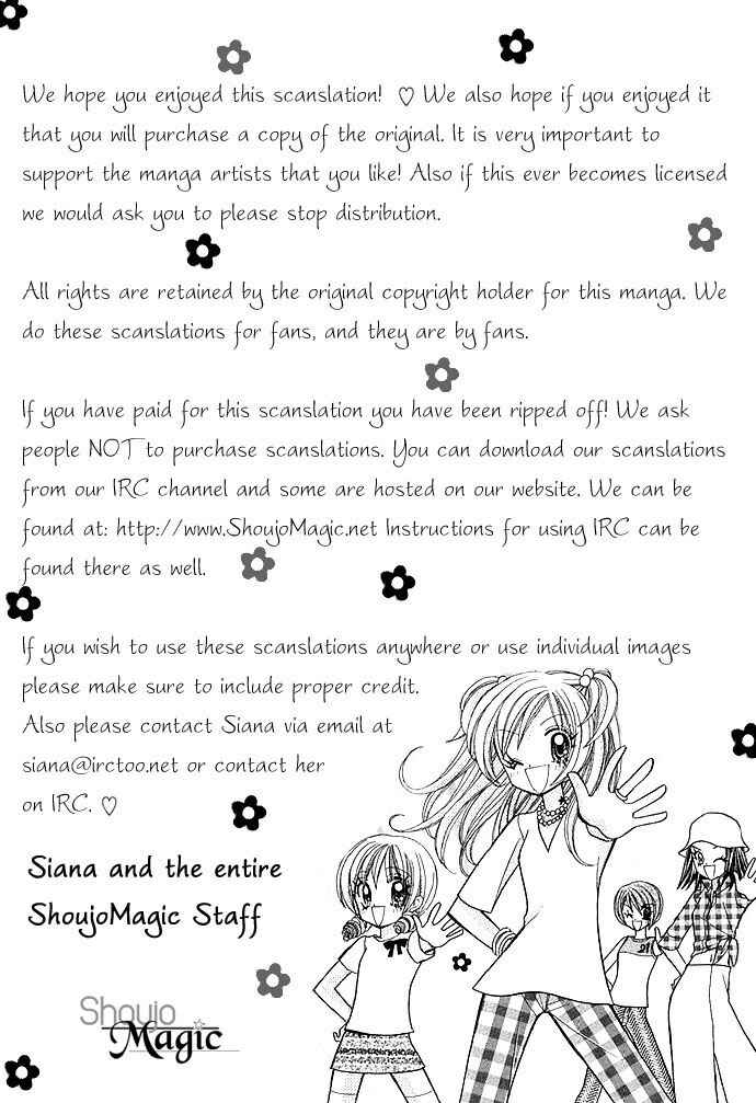 Page 33 Chapter 3 Asa mo, Hiru mo, Yoru mo