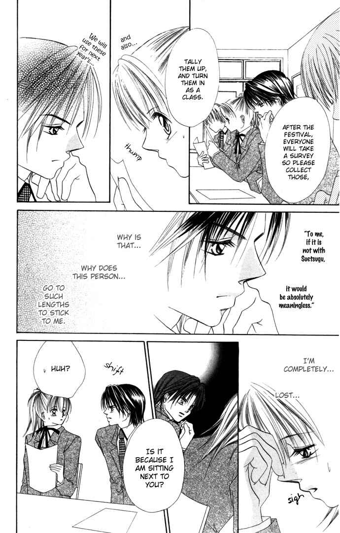 Page 9 Chapter 3 Asa mo, Hiru mo, Yoru mo