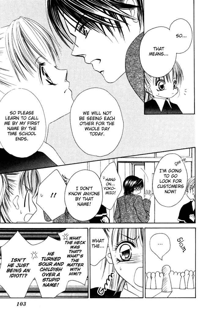Page 10 Chapter 4 Asa mo, Hiru mo, Yoru mo