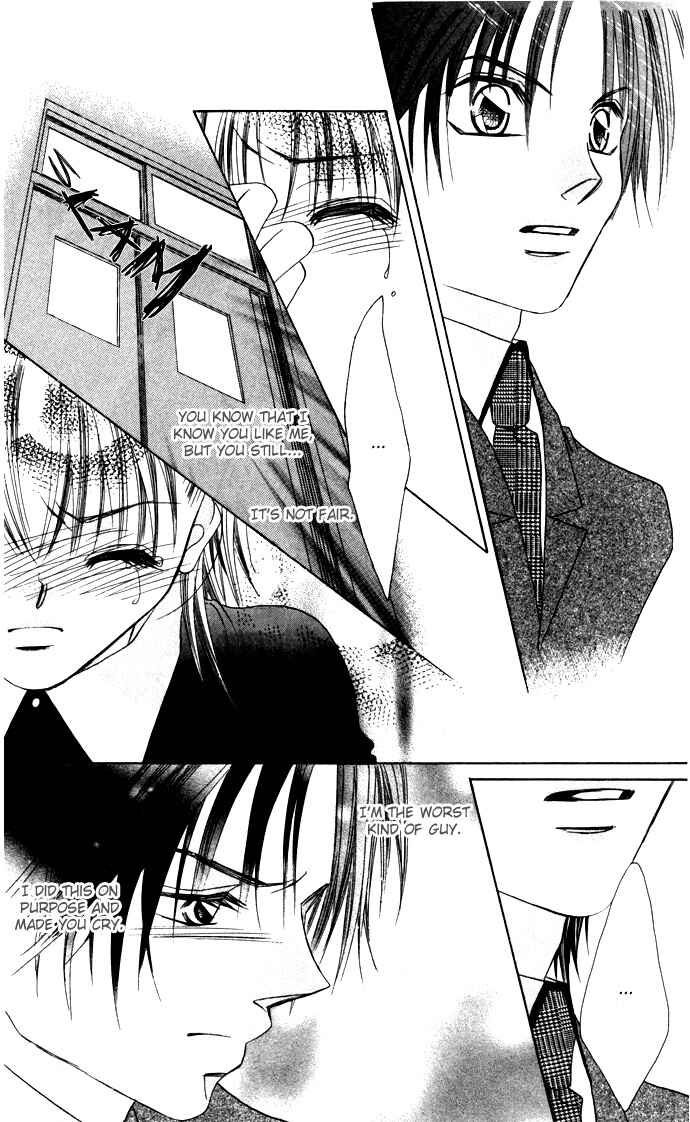Page 15 Chapter 4 Asa mo, Hiru mo, Yoru mo