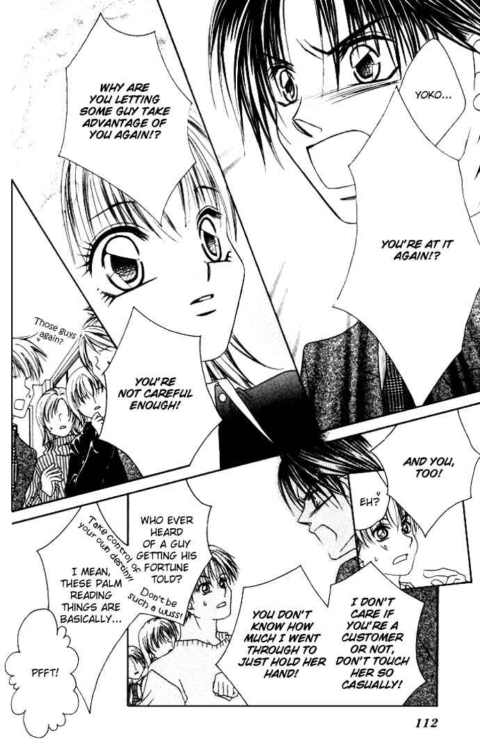 Page 19 Chapter 4 Asa mo, Hiru mo, Yoru mo