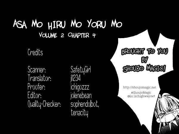 Page 2 Chapter 4 Asa mo, Hiru mo, Yoru mo