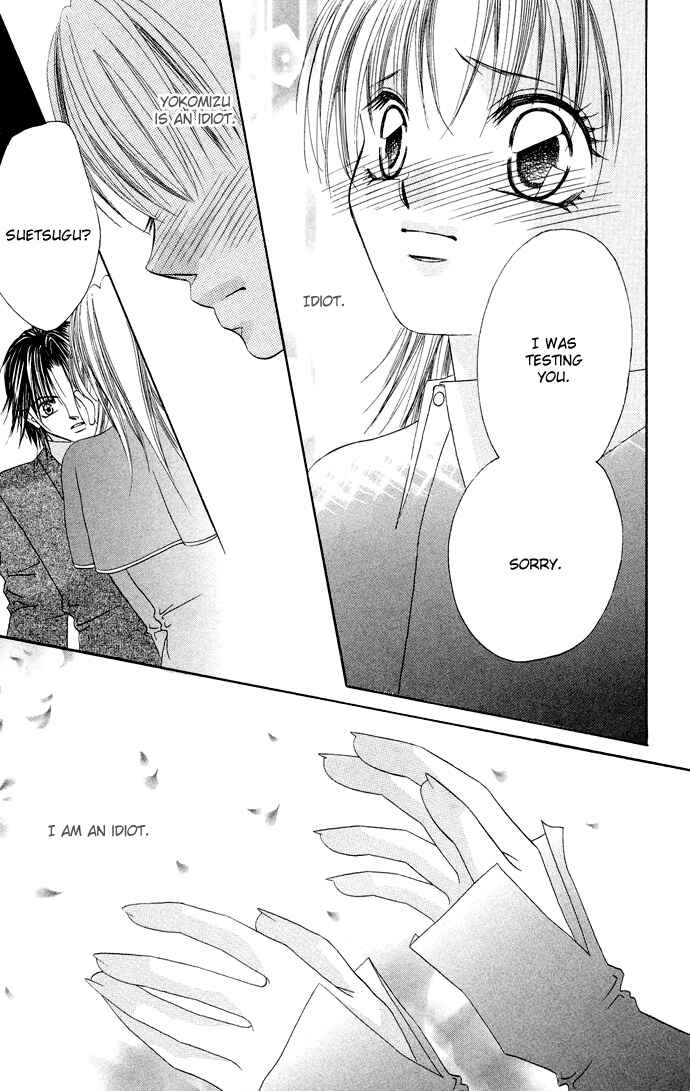 Page 26 Chapter 4 Asa mo, Hiru mo, Yoru mo