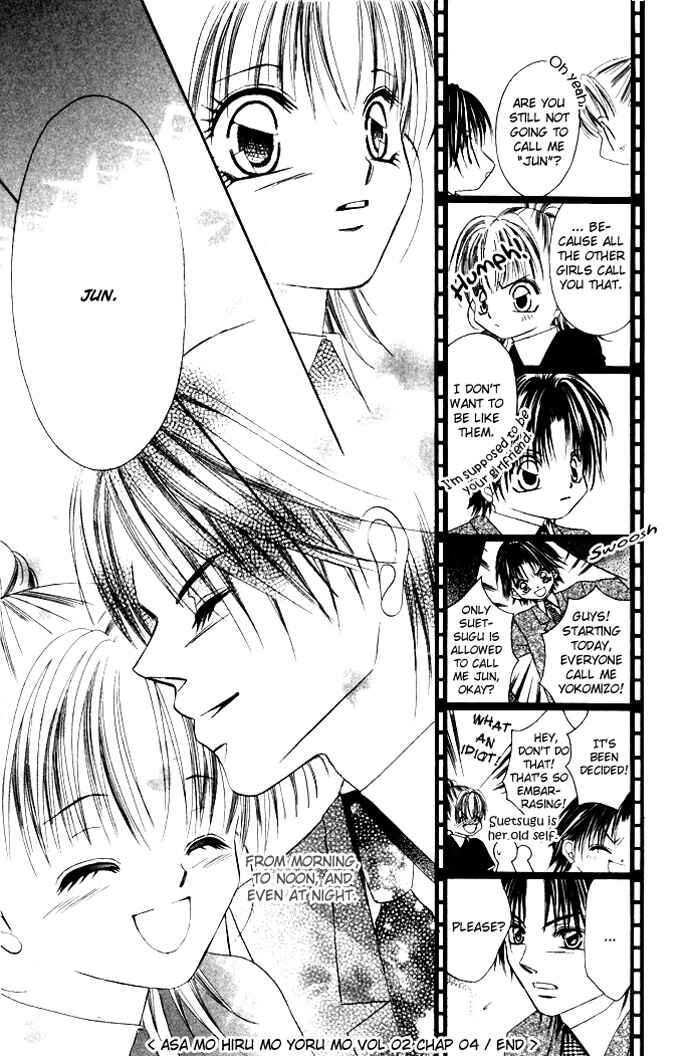 Page 30 Chapter 4 Asa mo, Hiru mo, Yoru mo