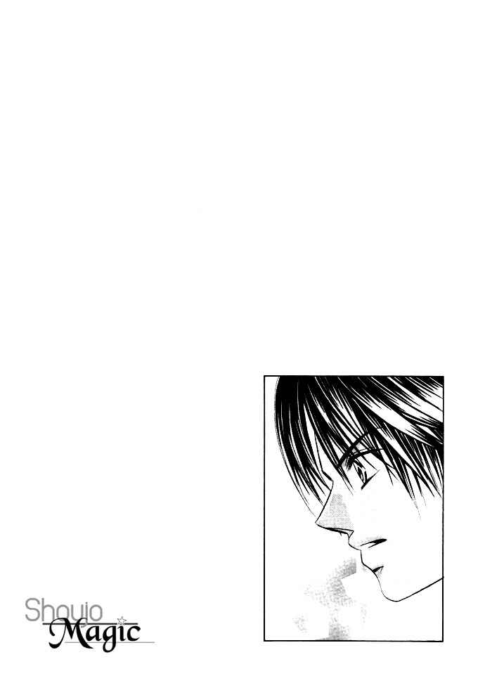 Page 31 Chapter 4 Asa mo, Hiru mo, Yoru mo