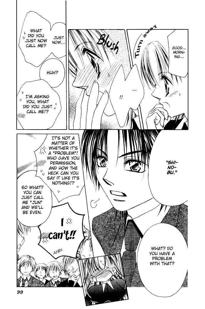 Page 6 Chapter 4 Asa mo, Hiru mo, Yoru mo