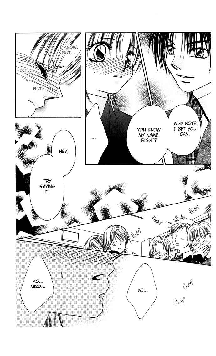 Page 7 Chapter 4 Asa mo, Hiru mo, Yoru mo