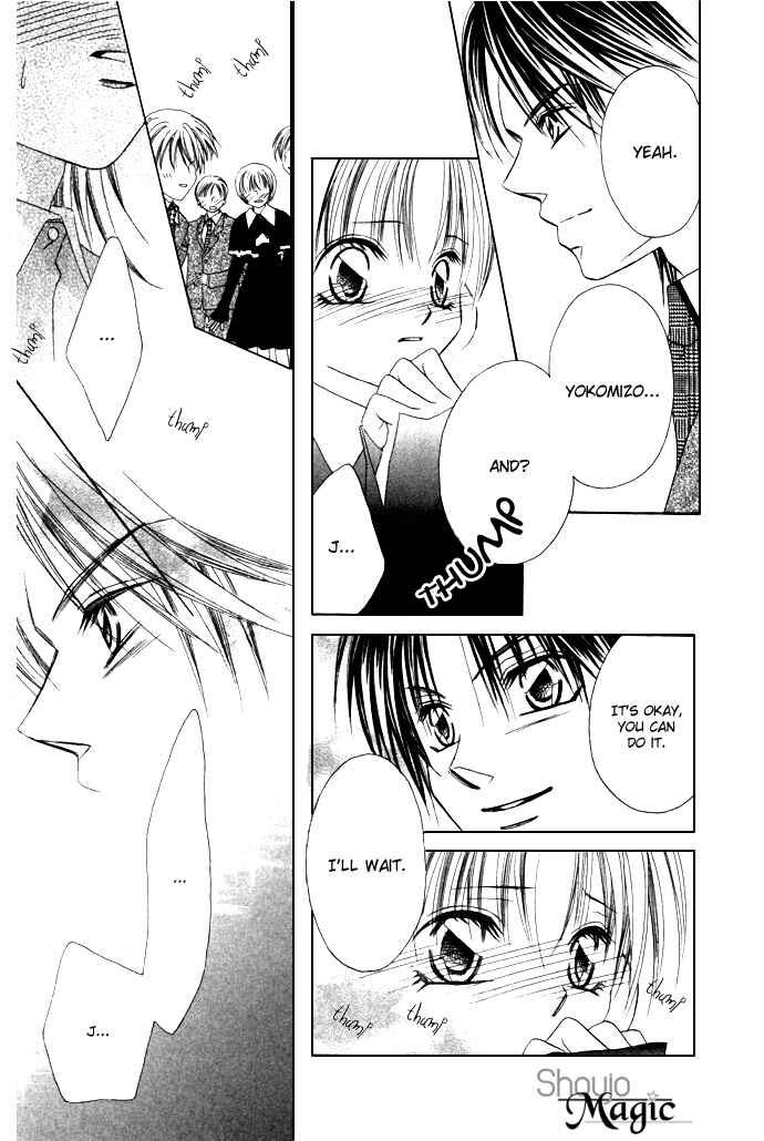 Page 8 Chapter 4 Asa mo, Hiru mo, Yoru mo