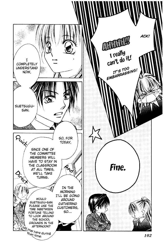 Page 9 Chapter 4 Asa mo, Hiru mo, Yoru mo