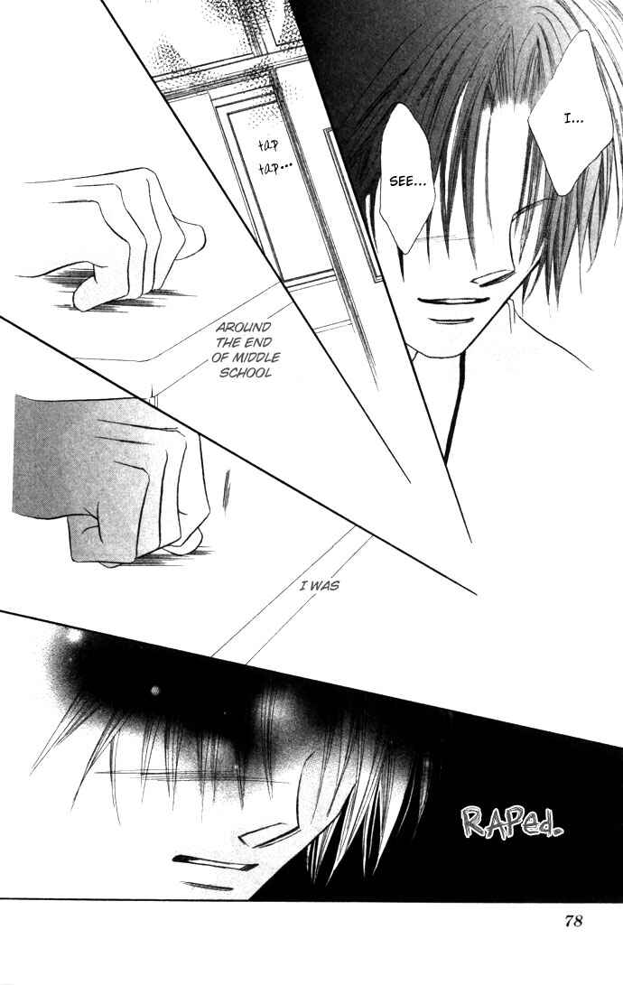 Page 10 Chapter 3 Asa mo, Hiru mo, Yoru mo