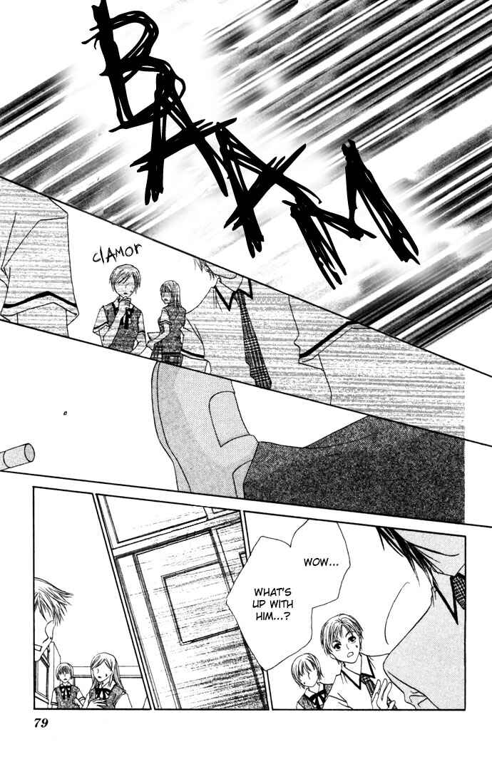 Page 11 Chapter 3 Asa mo, Hiru mo, Yoru mo