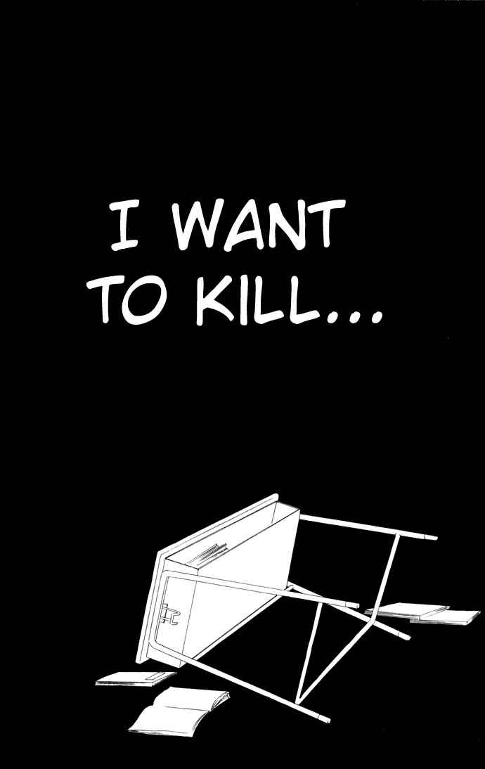 Page 12 Chapter 3 Asa mo, Hiru mo, Yoru mo