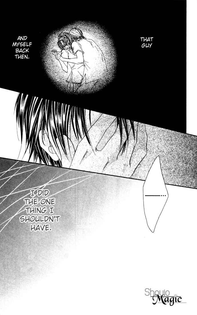 Page 13 Chapter 3 Asa mo, Hiru mo, Yoru mo