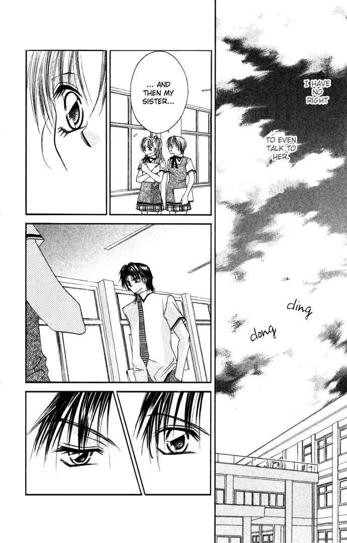 Page 14 Chapter 3 Asa mo, Hiru mo, Yoru mo