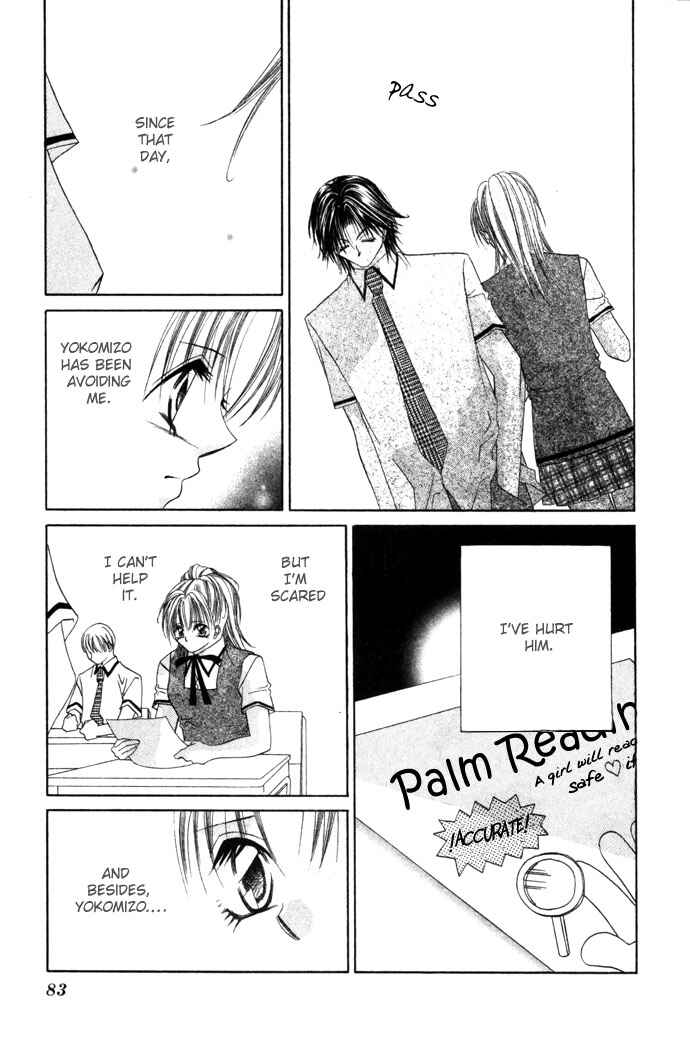 Page 15 Chapter 3 Asa mo, Hiru mo, Yoru mo