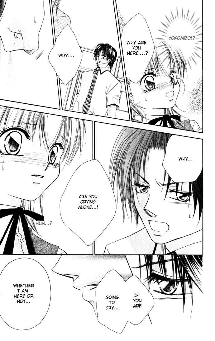 Page 25 Chapter 3 Asa mo, Hiru mo, Yoru mo