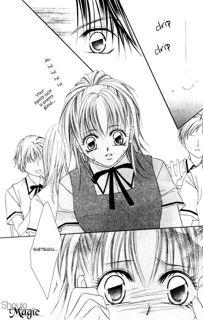 Page 5 Chapter 3 Asa mo, Hiru mo, Yoru mo