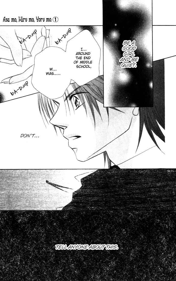 Page 7 Chapter 3 Asa mo, Hiru mo, Yoru mo