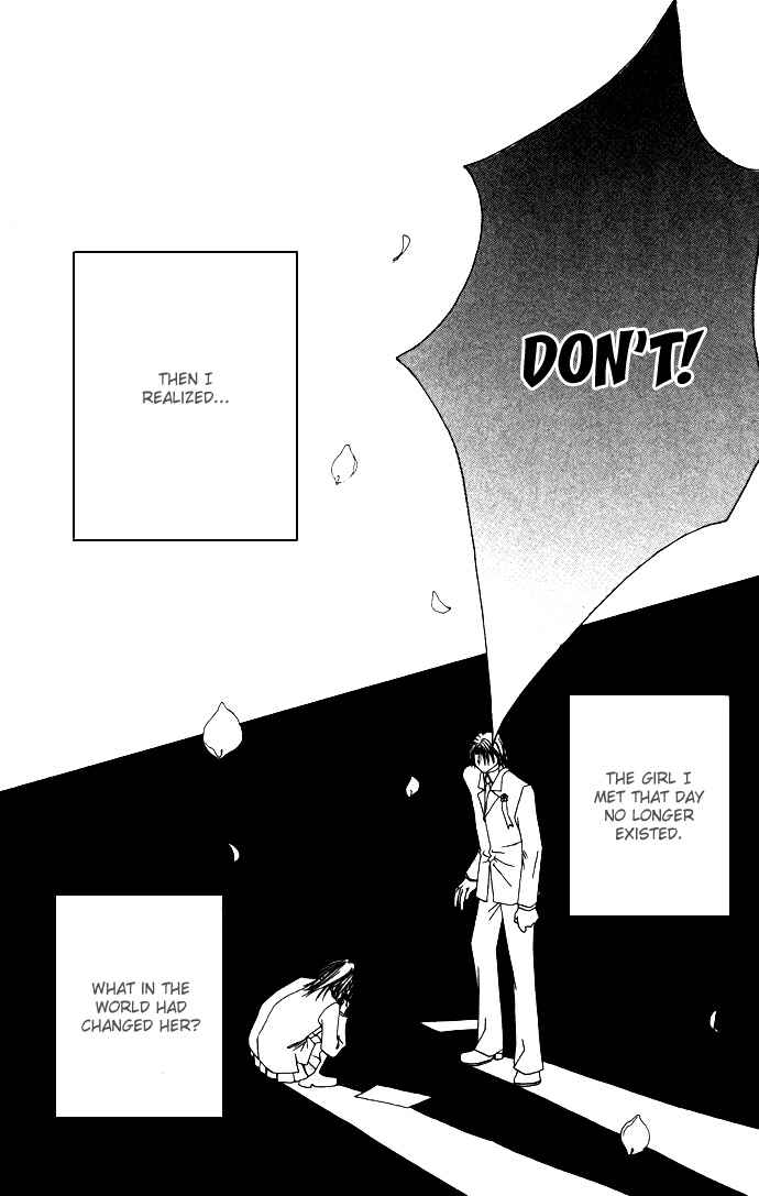 Page 17 Chapter 4.1 Asa mo, Hiru mo, Yoru mo