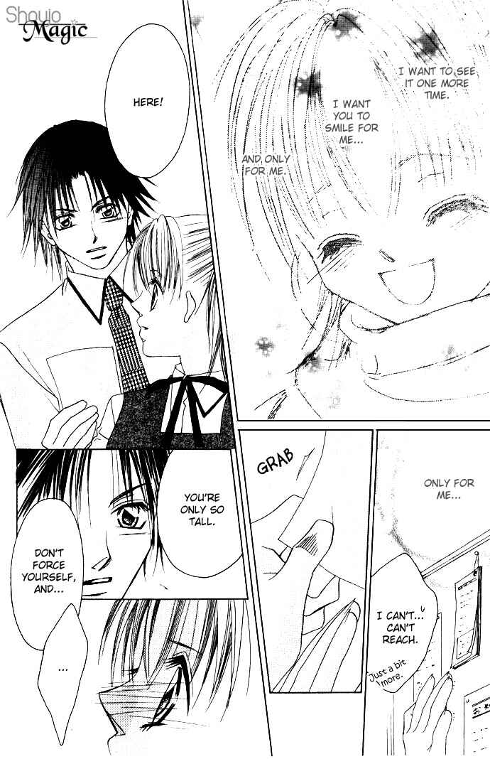 Page 19 Chapter 4.1 Asa mo, Hiru mo, Yoru mo