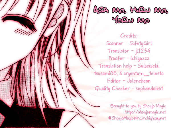 Page 2 Chapter 4.1 Asa mo, Hiru mo, Yoru mo