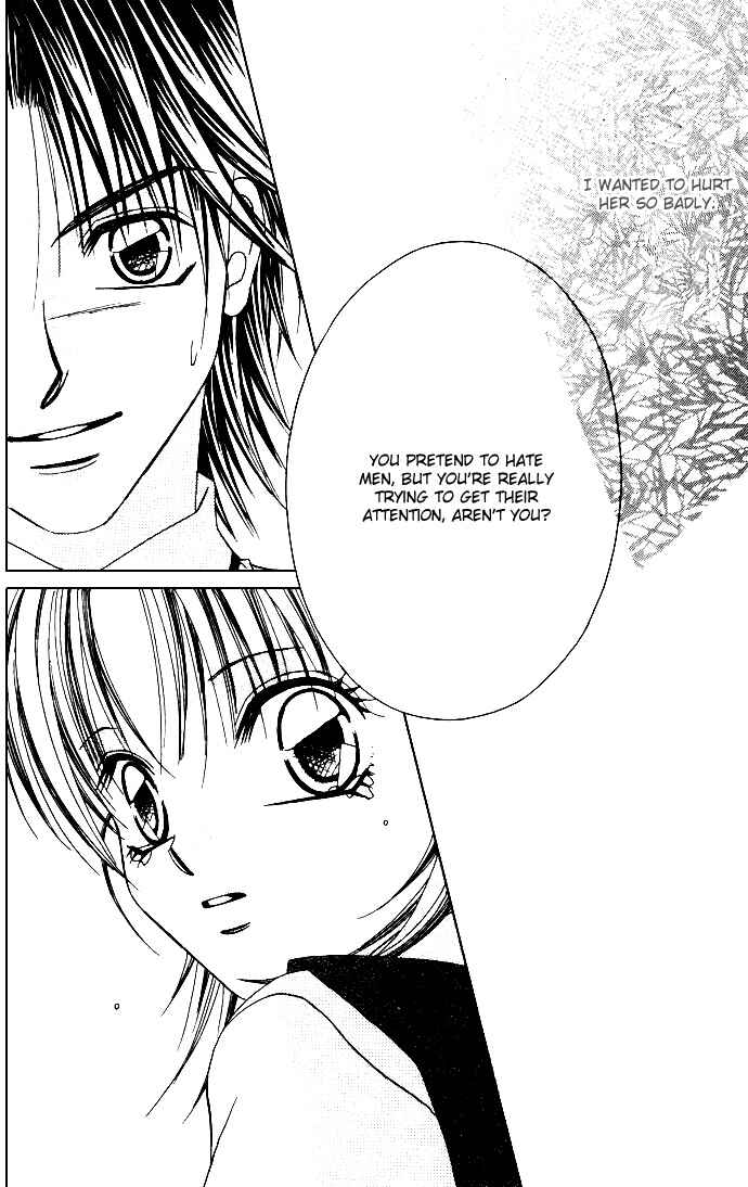 Page 21 Chapter 4.1 Asa mo, Hiru mo, Yoru mo