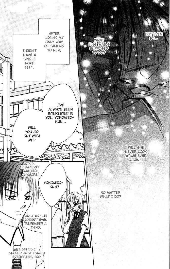 Page 30 Chapter 4.1 Asa mo, Hiru mo, Yoru mo