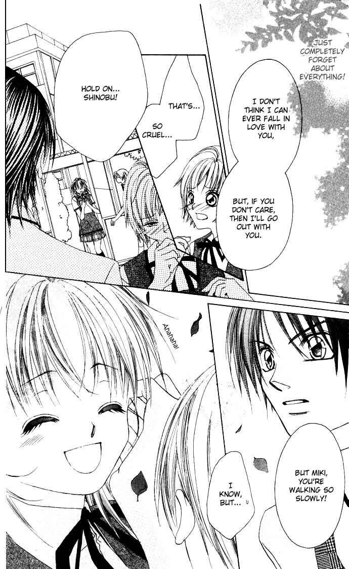 Page 31 Chapter 4.1 Asa mo, Hiru mo, Yoru mo