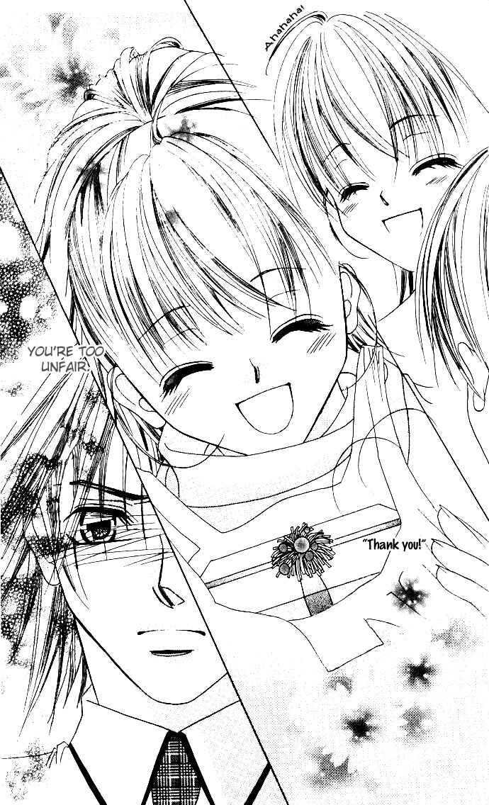 Page 32 Chapter 4.1 Asa mo, Hiru mo, Yoru mo