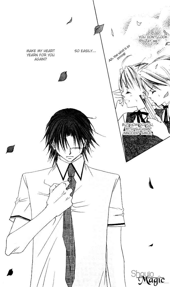 Page 33 Chapter 4.1 Asa mo, Hiru mo, Yoru mo