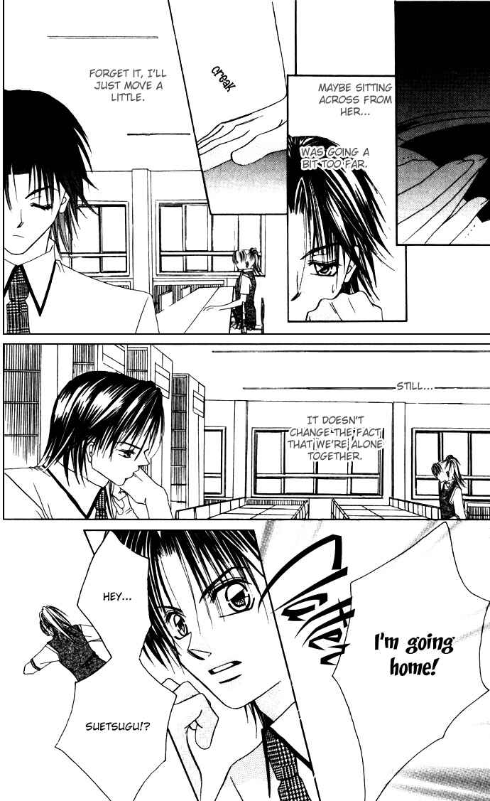 Page 35 Chapter 4.1 Asa mo, Hiru mo, Yoru mo