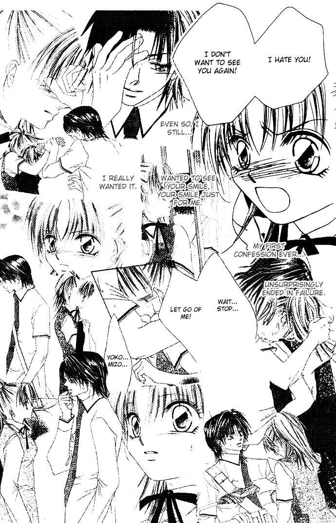 Page 39 Chapter 4.1 Asa mo, Hiru mo, Yoru mo