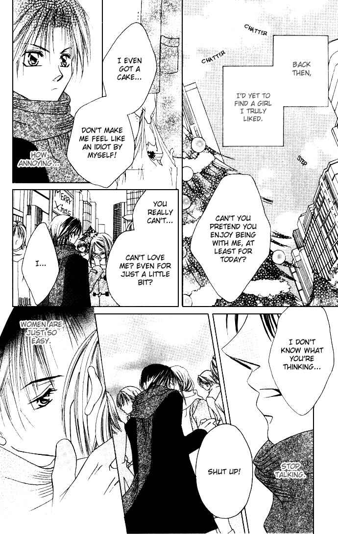 Page 7 Chapter 4.1 Asa mo, Hiru mo, Yoru mo