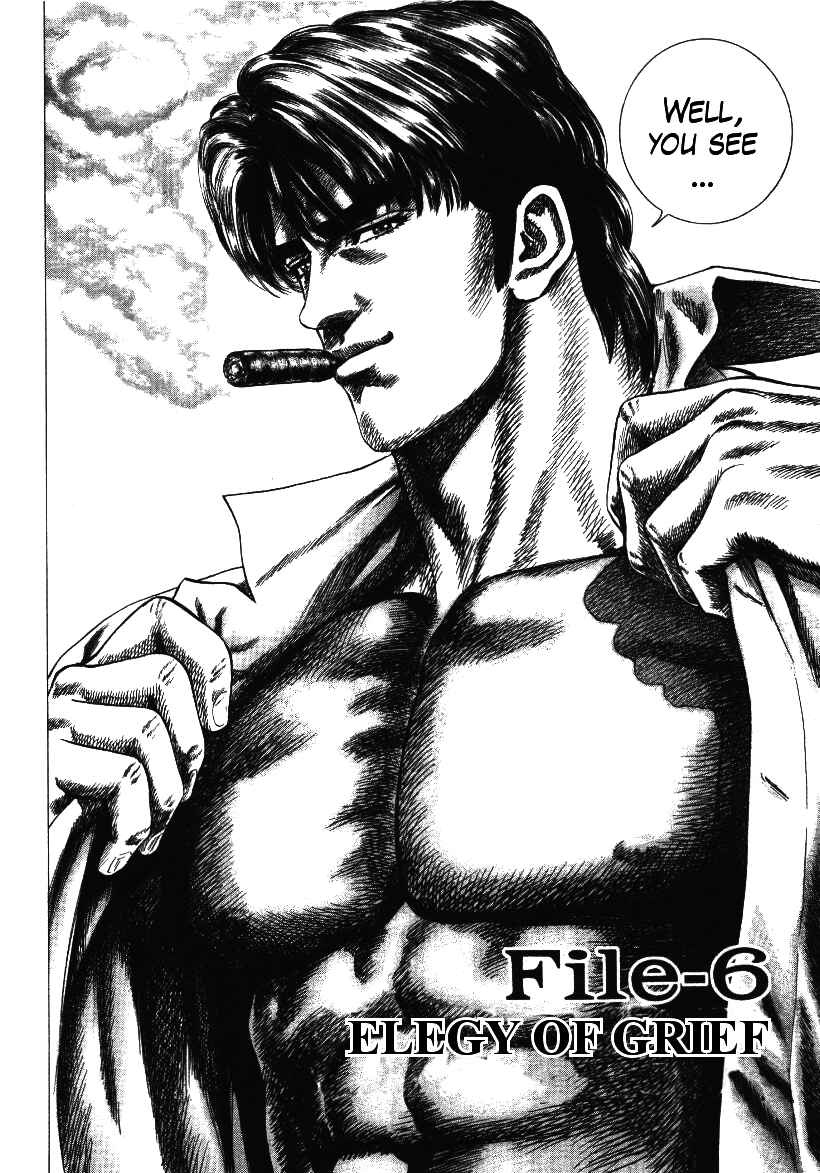 Page 2 Chapter 6 Misappropriation Investigator Rintaro Nakabo