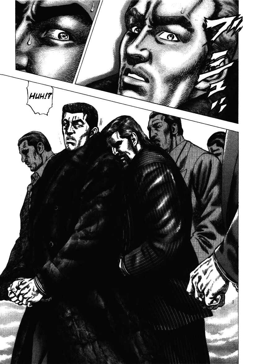 Page 21 Chapter 6 Misappropriation Investigator Rintaro Nakabo