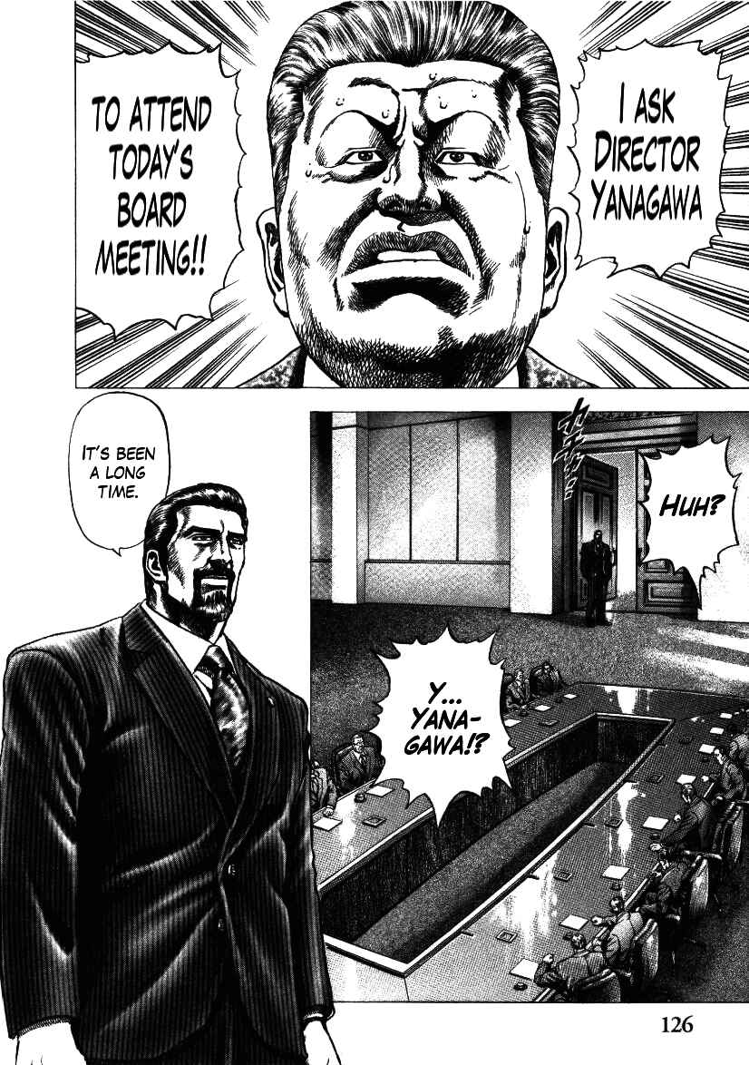 Page 20 Chapter 13 Misappropriation Investigator Rintaro Nakabo