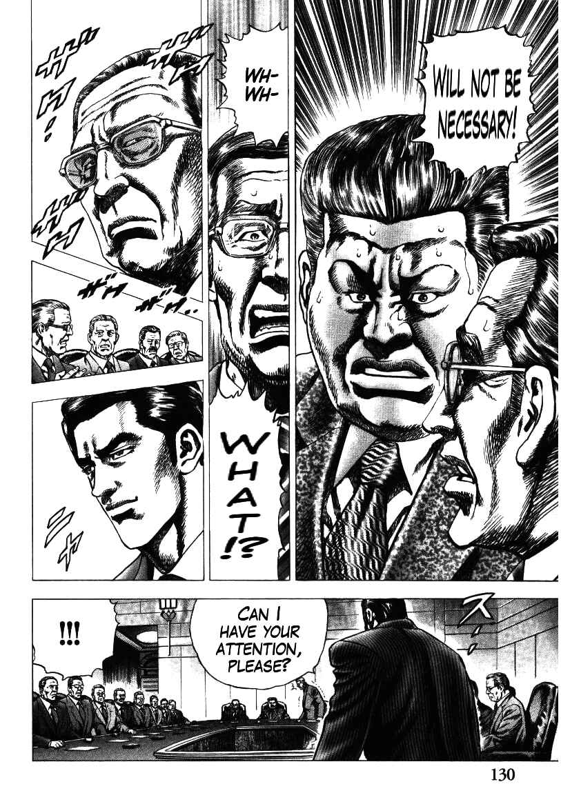 Page 24 Chapter 13 Misappropriation Investigator Rintaro Nakabo