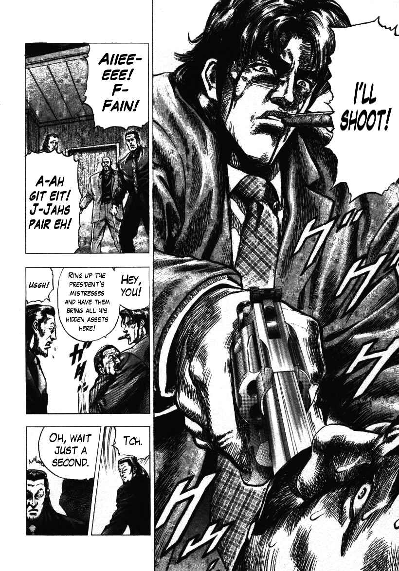 Page 22 Chapter 2 Misappropriation Investigator Rintaro Nakabo