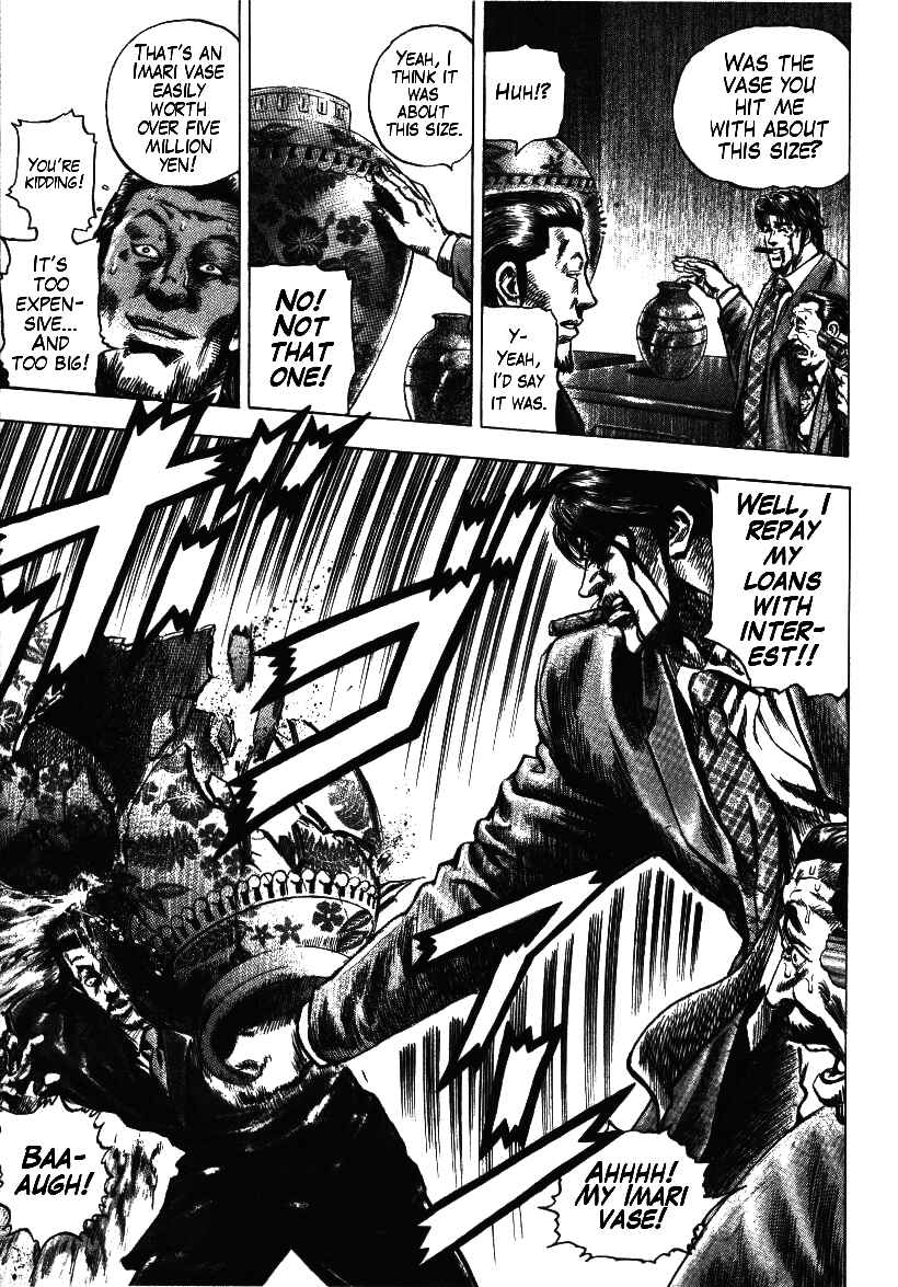 Page 23 Chapter 2 Misappropriation Investigator Rintaro Nakabo