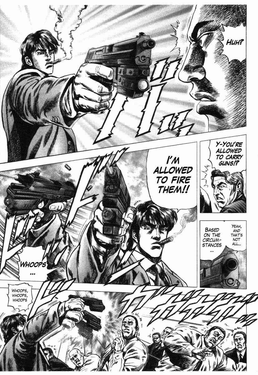 Page 27 Chapter 9 Misappropriation Investigator Rintaro Nakabo