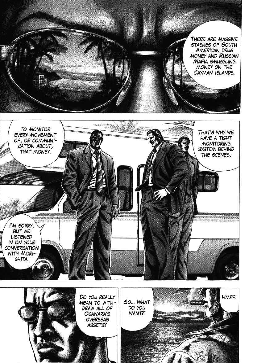 Page 1 Chapter 8 Misappropriation Investigator Rintaro Nakabo