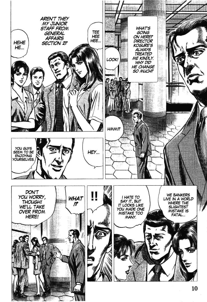 Page 10 Chapter 1 Misappropriation Investigator Rintaro Nakabo
