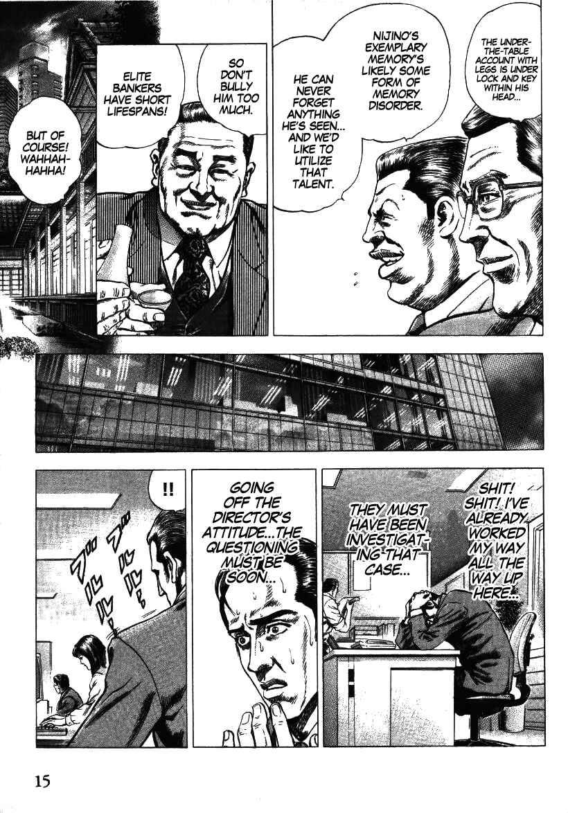 Page 15 Chapter 1 Misappropriation Investigator Rintaro Nakabo