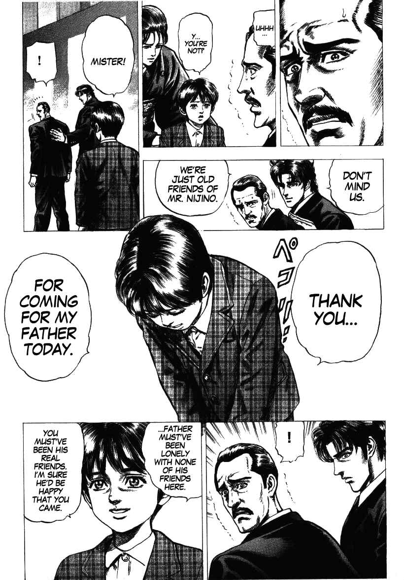 Page 27 Chapter 1 Misappropriation Investigator Rintaro Nakabo
