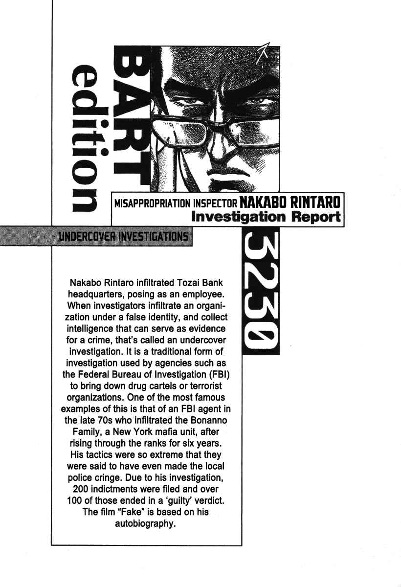 Page 30 Chapter 1 Misappropriation Investigator Rintaro Nakabo